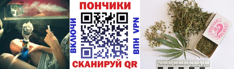 Купить закладку Красноярск СОЛЬ АМФ Гашиш МАРИХУАНА МЕФ