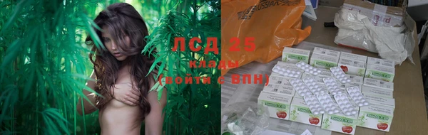 наркотики Мегион