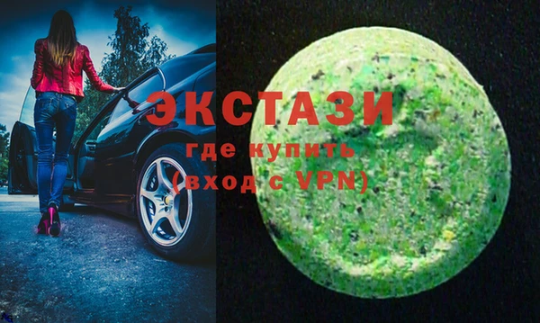 хмурый Медногорск