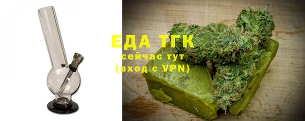 хмурый Медногорск