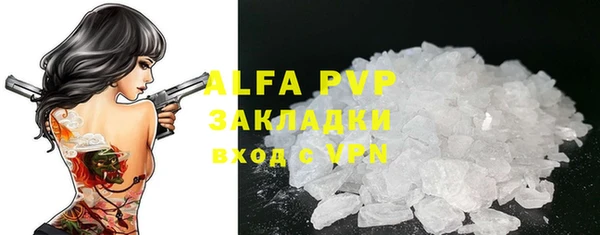 наркотики Мегион
