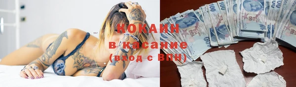 mix Медвежьегорск
