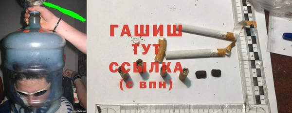 наркотики Мегион