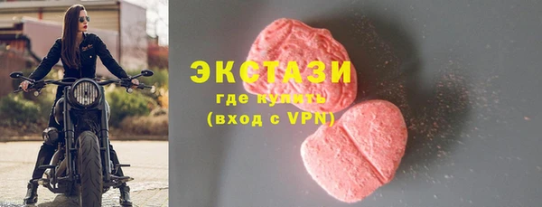 наркотики Мегион