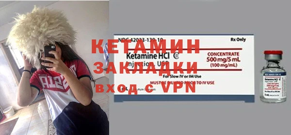 mix Медвежьегорск