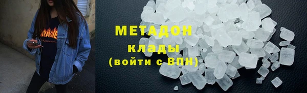 хмурый Медногорск