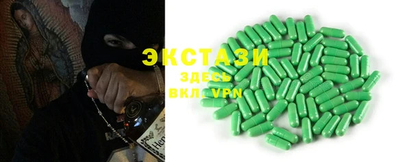 mix Медвежьегорск