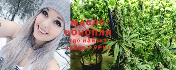 наркотики Мегион