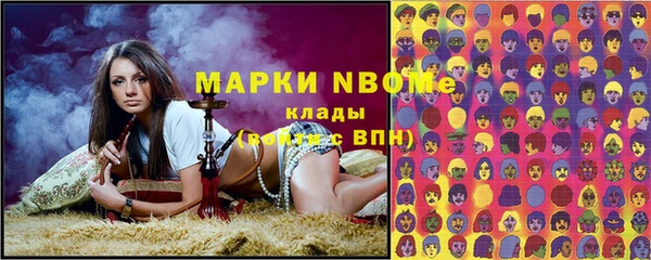 mix Медвежьегорск