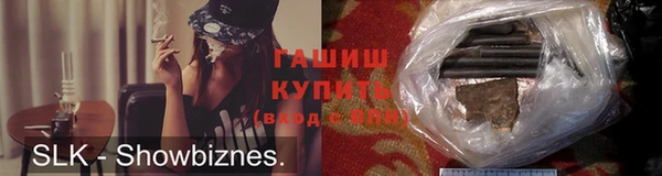 mix Медвежьегорск