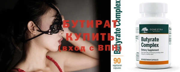 mix Медвежьегорск