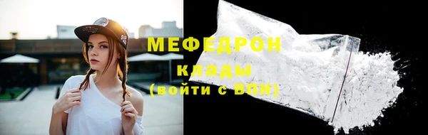 mix Медвежьегорск