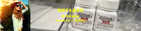 mix Медвежьегорск