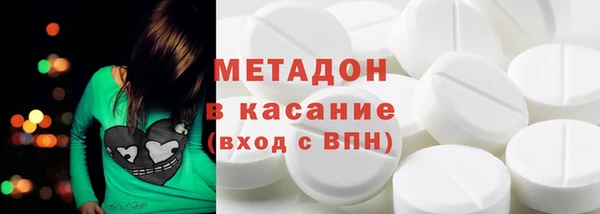 наркотики Мегион