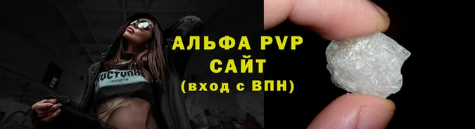хмурый Медногорск