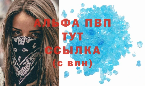 хмурый Медногорск