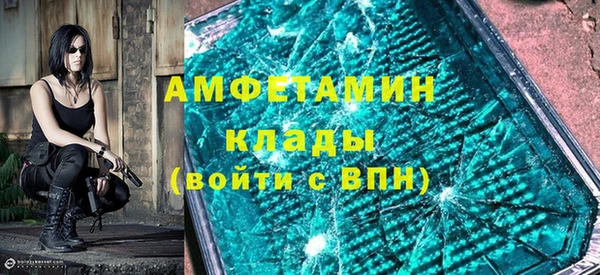 mix Медвежьегорск