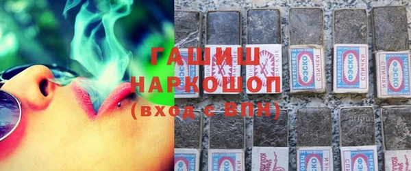 mix Медвежьегорск
