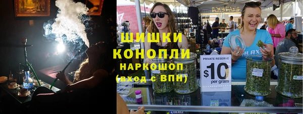 наркотики Мегион