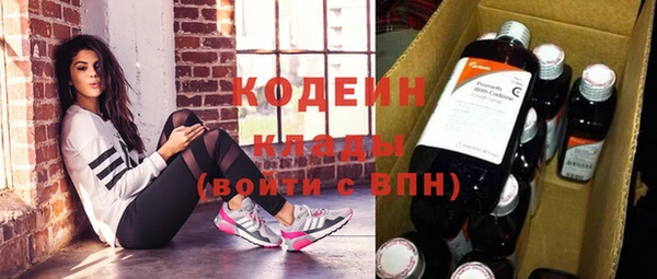 mix Медвежьегорск