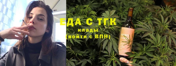 mix Медвежьегорск