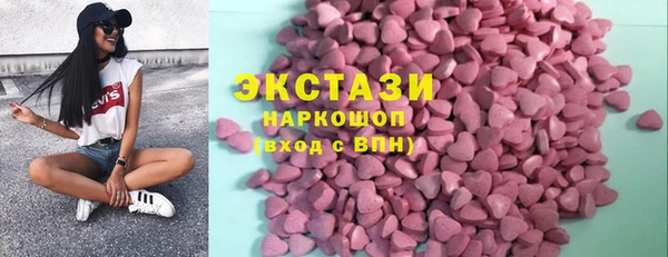 mix Медвежьегорск