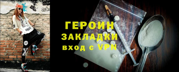хмурый Медногорск