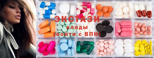 mix Медвежьегорск