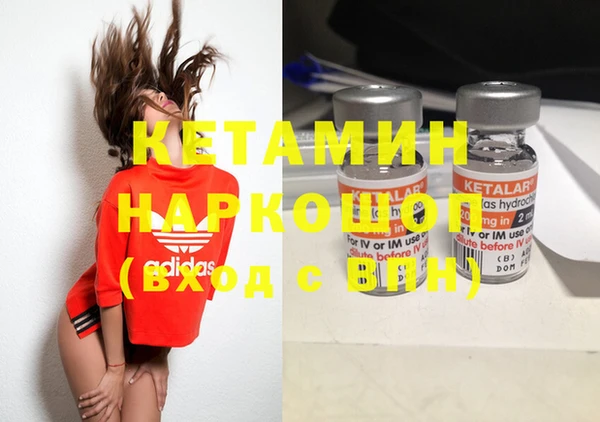 наркотики Мегион