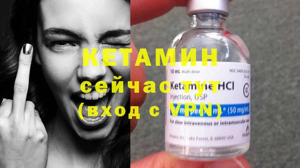 хмурый Медногорск