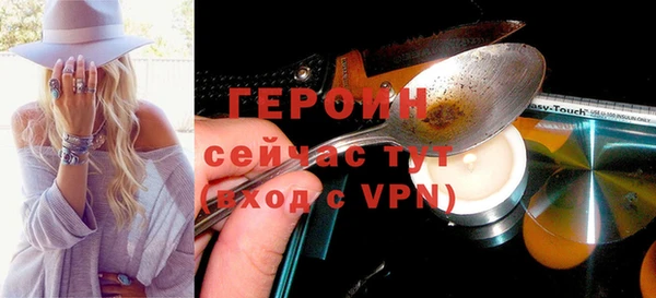 хмурый Медногорск