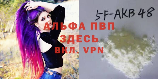 хмурый Медногорск