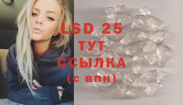 mix Медвежьегорск