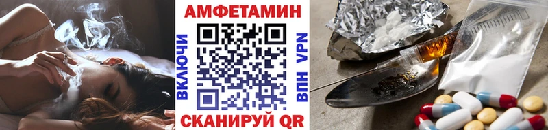 наркотики  Красноярск  Первитин кристалл 