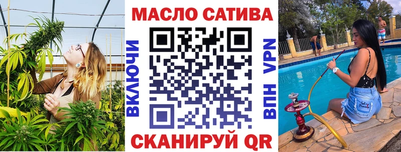 Дистиллят ТГК вейп  Красноярск 